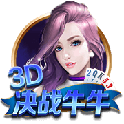 😒湖记：没交易好过烂交易 听到热火的要价就该礼貌地结束谈话