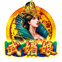 新的尝试👀队记：太阳新赛季计划让杰伦