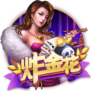 韦德：我妈在监狱里给我写的信现在还保留着 时常拿出来看一下