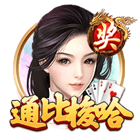 霍里：乔治不再是基石球员了 他现在更多是一个三当家
