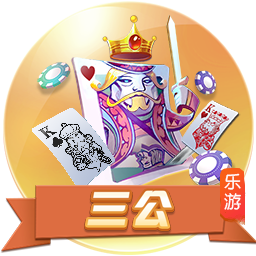 平替鲍威尔！比尔2年1100万无敌性价比 小船变航母这次真要争冠？