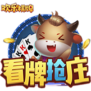 阿德巴约：韦德是热火队史最佳 等我退役时希望也能被铭记