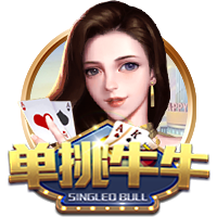 美记：勇士对比尔其实也没很感兴趣 除非他愿意接受一份底薪合同