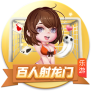 😉美记：买断其实早已确定 比尔选中快船作为下家后才正式宣布