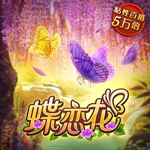 香波特：这个休赛期对恩比德很重要 他得彻底养好身体再回到场上