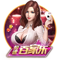 三方交易后热火潜在首发：希罗+鲍威尔+威金斯+阿德巴约+韦尔