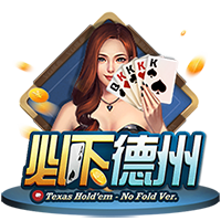 美记：热火可能寻求交易德罗赞 维金斯&罗齐尔&邓罗不太可能留队