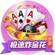 湖记：湖人已经考察过维金斯并询问了热火对维金斯的要价
