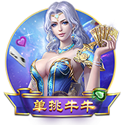 76人队记：尽量少拿杨瀚森和约基奇对比 后者是顶级的预判型球员