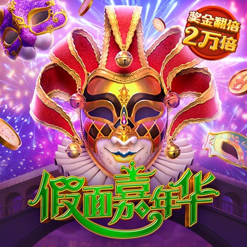 埃利奥特：我愿终老利物浦，但同时我也得为自己着想