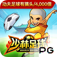 离谱🤦‍♂️乔治休赛期训练受伤！左膝已接受关节镜手术