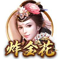 Shams：乔治手术是为防止受伤变为持续性伤病 球队&球员都很谨慎