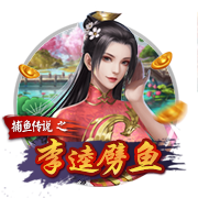 西甲新世纪租将身价榜：格子居首，莫拉塔&菲利克斯&拉什福德在列