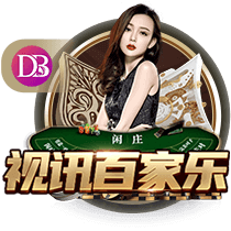 韦德：杨瀚森让我想起王治郅 他们能传球&有手感&很聪明