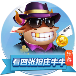 麦坎茨谈比尔：快船又弄回了乔治 他防守和单打还不如乔治