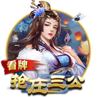 湖记：完全不意外古德温被认领 尤其考虑到太阳在这个位置的需求