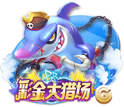 丝瓜视频黄电脑免费版