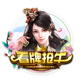 韦德：我妈在监狱里给我写的信现在还保留着 时常拿出来看一下