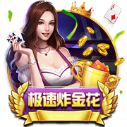 球衣名记：鲍威尔在热火将继续身穿24号球衣 海史密斯改穿8号
