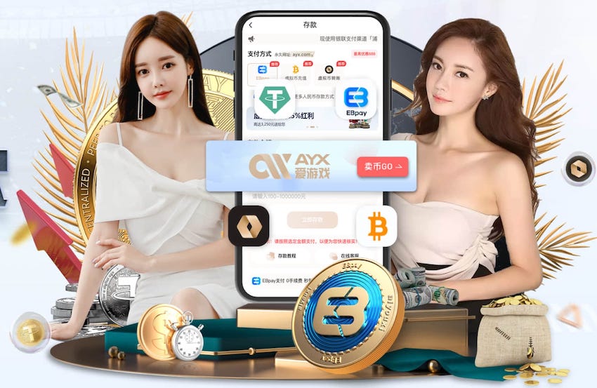 马克西指责自己迟到！恩比德：我知道是谁泄露的会议内容