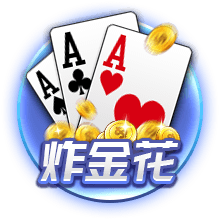 官方：热刺后卫菲利普斯再次租借加盟斯托克城